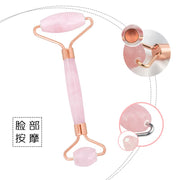 Natural Pink Hibiscus Jade Roller Massager