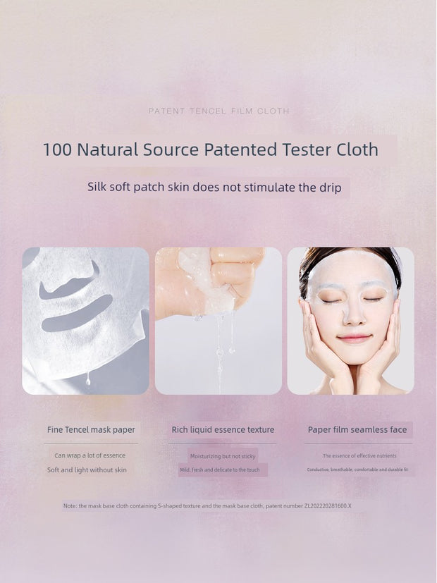 Afu Moisturizing Sensitive Skin Facial Mask Flagship Store Rose