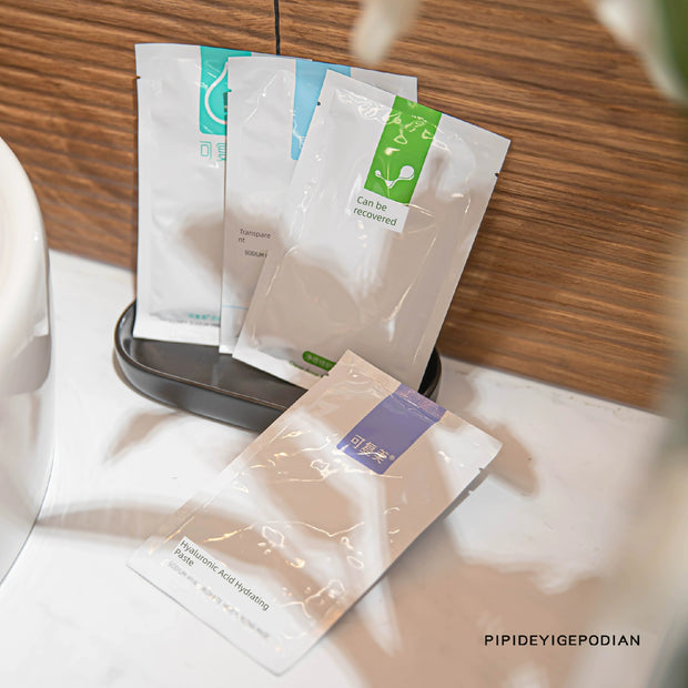 5-Piece Facial Mask