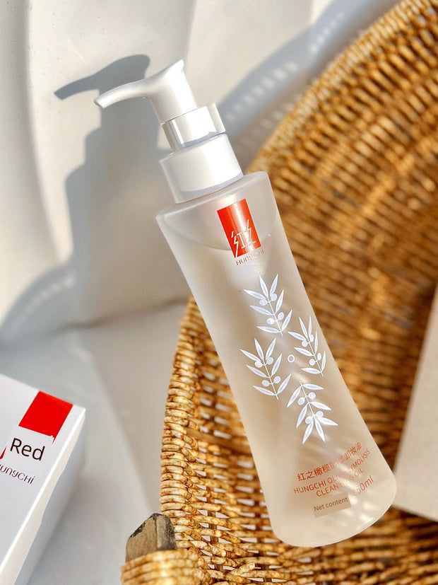 Red Mild Deep Cleansing Cleansing Oil