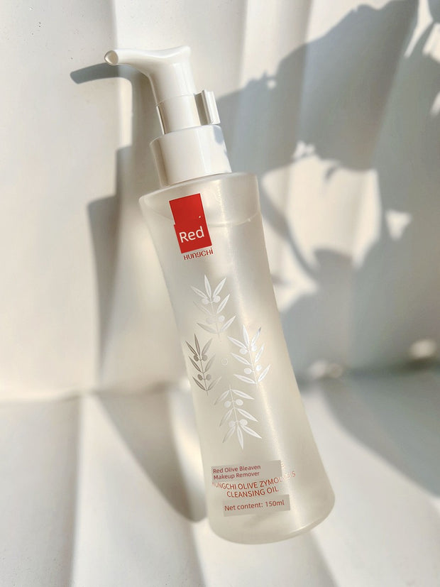 Red Mild Deep Cleansing Cleansing Oil