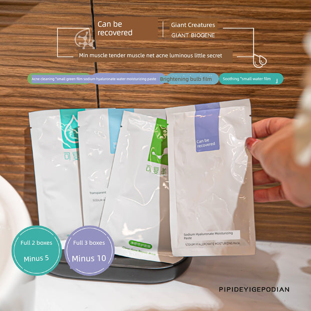 5-Piece Facial Mask